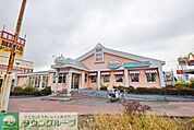 サイゼリヤ北鴻巣店 徒歩16分。飲食店 1240m