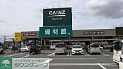 カインズ行田店 徒歩40分。 3140m
