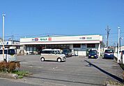 ドラッグセイムス 羽生店 徒歩13分。 980m