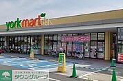 ヨークマート北本二ツ家店 徒歩26分。 2040m