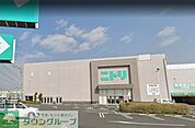 ニトリ桶川店 徒歩8分。 580m