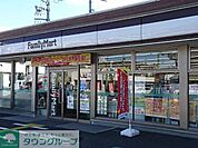 ファミリーマート秩父本町店 徒歩7分。 540m