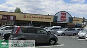 ベルク東町店 徒歩8分。 580m