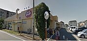 カスミFOOD　OFFストッカー吹上店 1108m