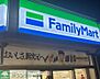 周辺：ファミリーマート秩父野坂町店 徒歩26分。 2030m