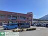 周辺：ウニクス秩父 徒歩40分。 3130m