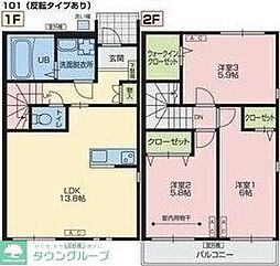 桜ヶ丘 3LDKの間取図画像