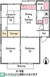 利根川ハイツA 3DKの間取図画像