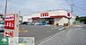 周辺：ファッションセンターしまむら行田店 徒歩30分。 2400m