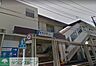 周辺：南桜井駅(東武 野田線) 徒歩13分。その他 980m