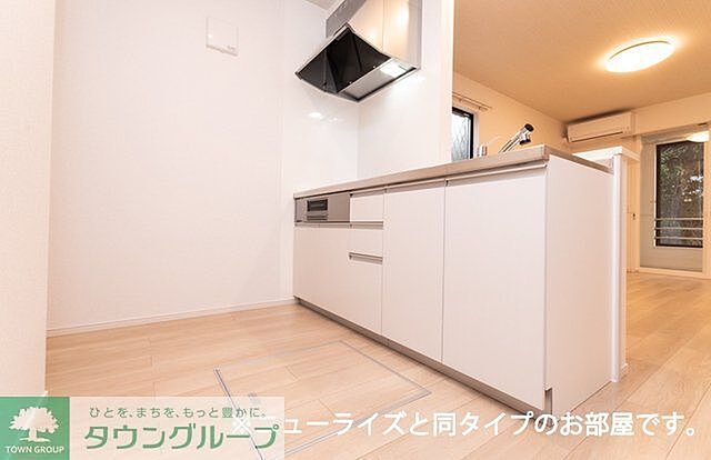 キッチン