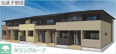 外観 外観