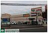 周辺：東武ストア蓮田mine 徒歩11分。 810m