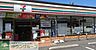 周辺：セブンイレブン秩父大野原店 徒歩15分。 1140m