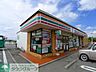 周辺：セブンイレブン太田市市場町店 徒歩15分。 1130m