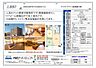 間取り：間取図