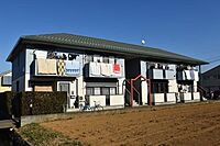 東京都日野市東豊田1丁目31-21：物件画像／株式会社タウンハウジング東京　タウンハウジング京王八王子店