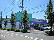 ウェルパーク日野神明店 898m