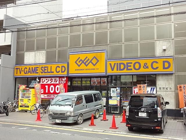 周辺