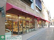 京王ストア高幡店 徒歩13分。スーパー 990m