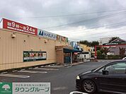 マルフジ熊川南店 徒歩29分。スーパー 2250m
