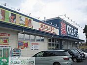 クリエイトエス・ディー立川栄町店 徒歩10分。ドラックストア 800m