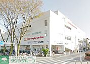 オーケーストア相模原中央店 徒歩14分。スーパー 1100m