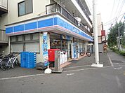 ローソン八王子北野町店 709m