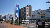 ホームセンターコーナン 相模原西橋本 1098m