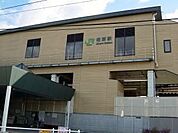 相原駅 1900m