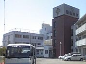 田名病院 2700m