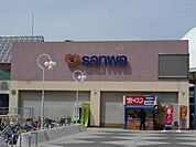 株式会社三和 堀之内店  980m