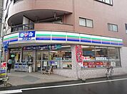スリーエフ八王子中野山王店 471m