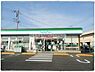 周辺：ファミリーマート昭島田中町店 567m