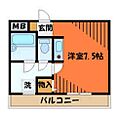 リヴェージュ百草園3階4.9万円