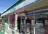 周辺：ファミリーマート 徒歩5分。コンビニ 360m