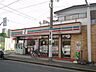 周辺：セブンイレブン日野多摩平5丁目店 409m