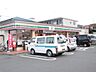 周辺：セブンイレブン八王子松木北店 400m