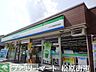 周辺：ファミリーマートあきる野檜原街道店 徒歩20分。コンビニ 1590m