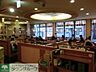 周辺：サイゼリヤ京王高幡ショッピングセンター店 徒歩8分。飲食店 640m