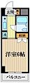 スカイコート八王子4階3.7万円