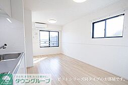 ベルデ 2階1LDKのリビング/ダイニング