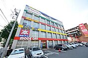 ブックオフ八王子大和田店 341m