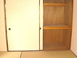 エスポワール・沖 1階3LDKのリビング/ダイニング