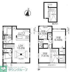 BLOOMING MAISON日野市程久保2号棟 . 2階3LDKの間取り