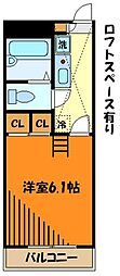 JR中央線 八王子駅 バス20分 左入下車 徒歩6分の賃貸マンション 2階1Kの間取り