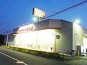 ファッションセンターしまむら中野上町店 1318m