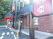 すき家 2100m