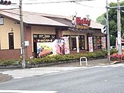ビッグボーイ福生店 973m