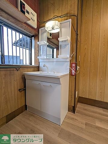 洗面